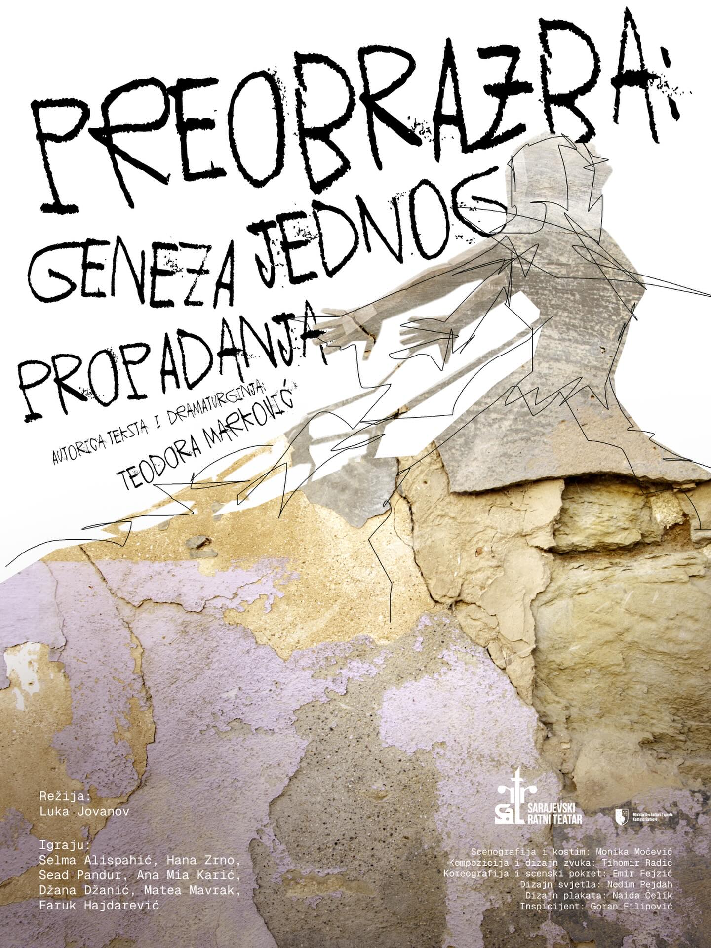 S Teodorom Marković, autoricom teksta "Preobrazba: Geneza jednog propadanja", uoči premijere u SARTR-u